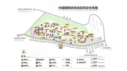 中国朝鲜族民俗园门票