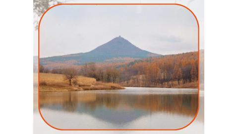 帽儿山国家森林公园门票